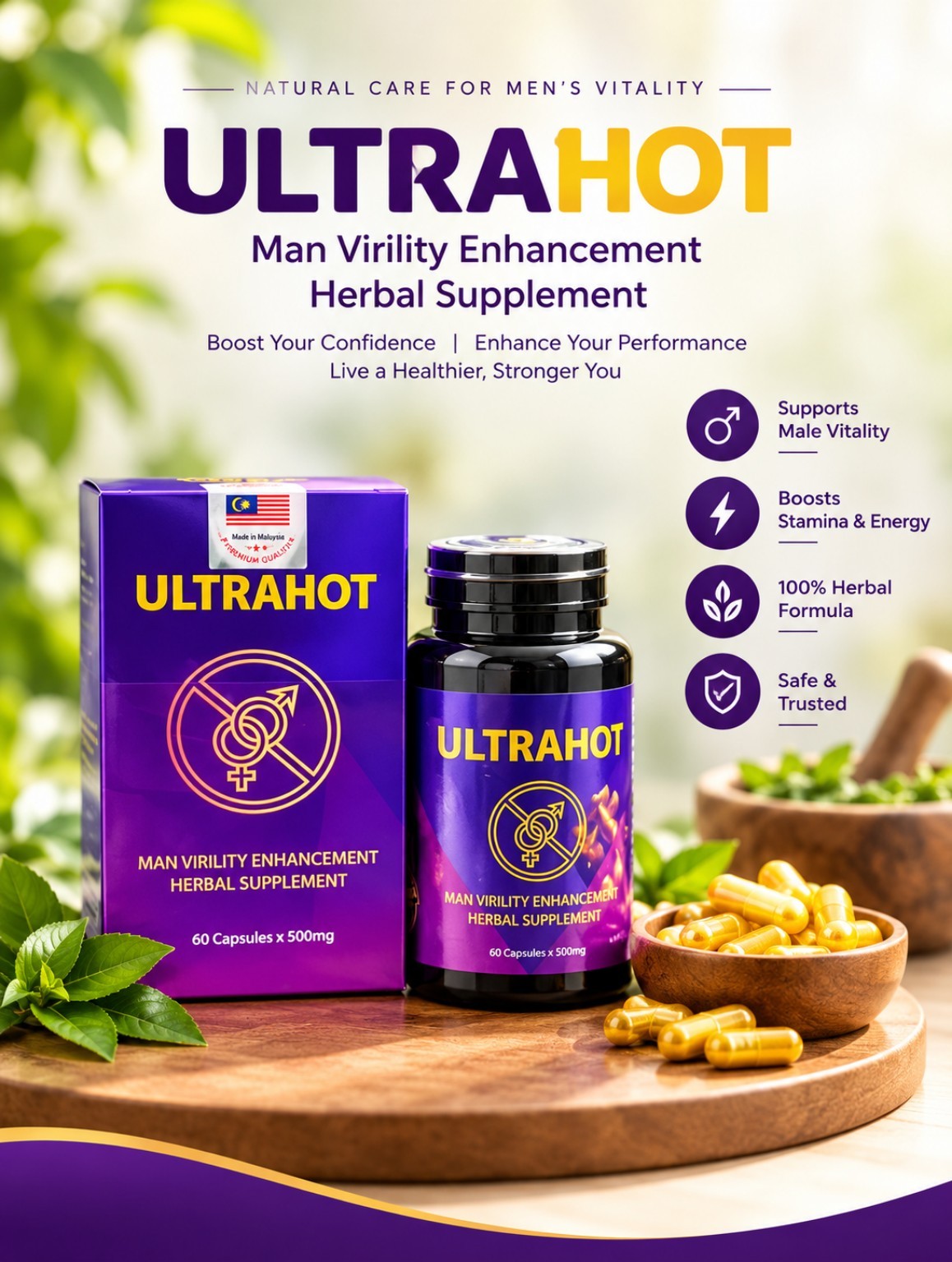 ULTRAHOT product